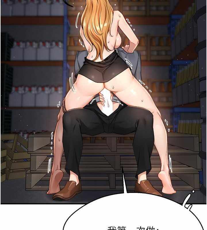 第69张