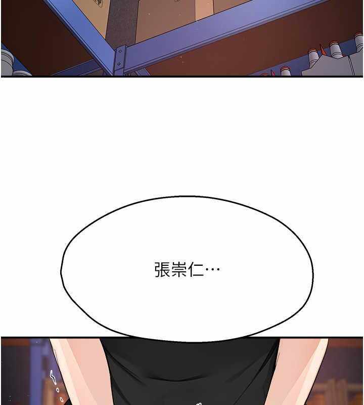 第110张