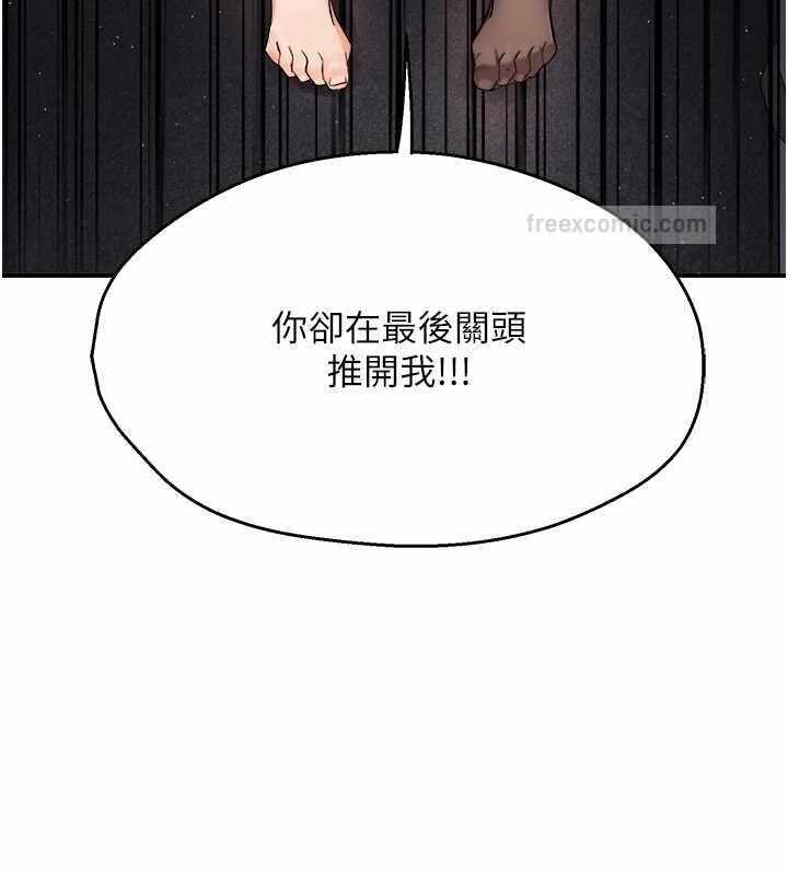 第121张