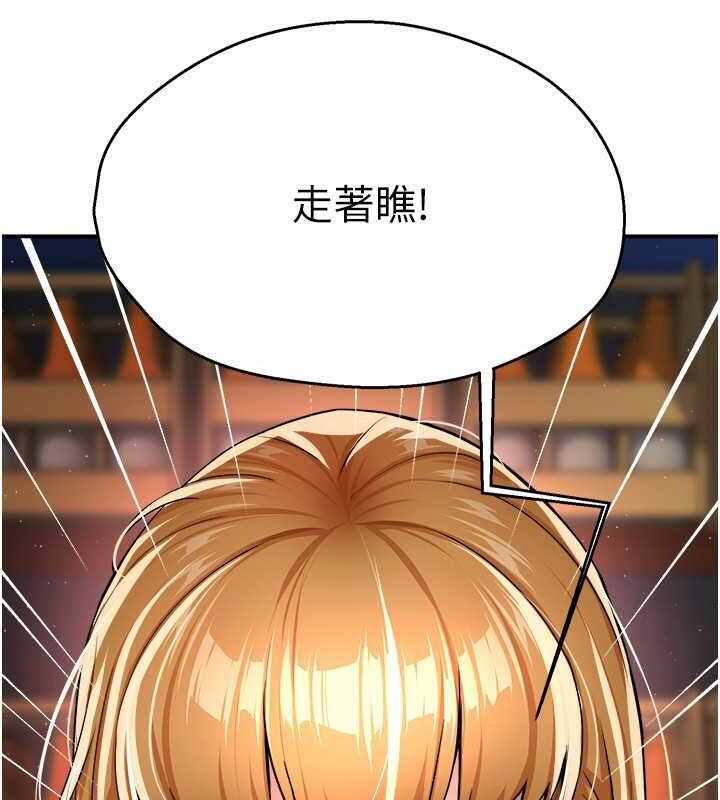第123张