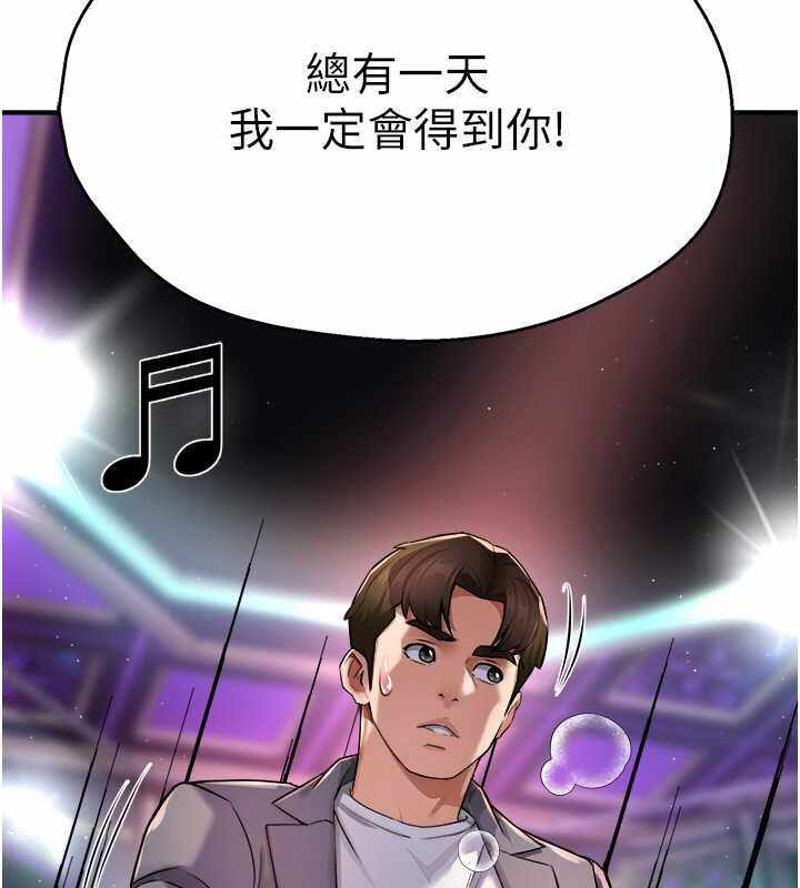 第129张