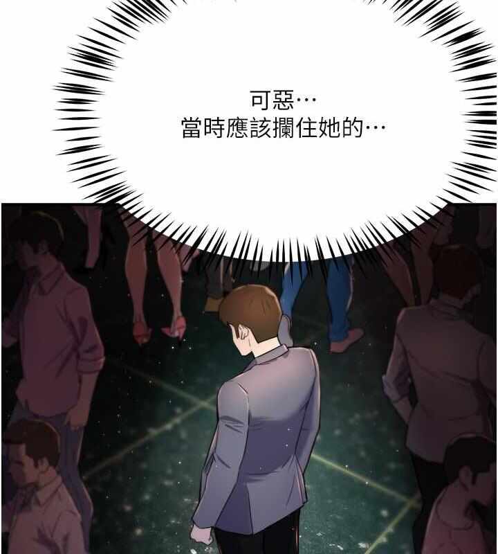 第141张
