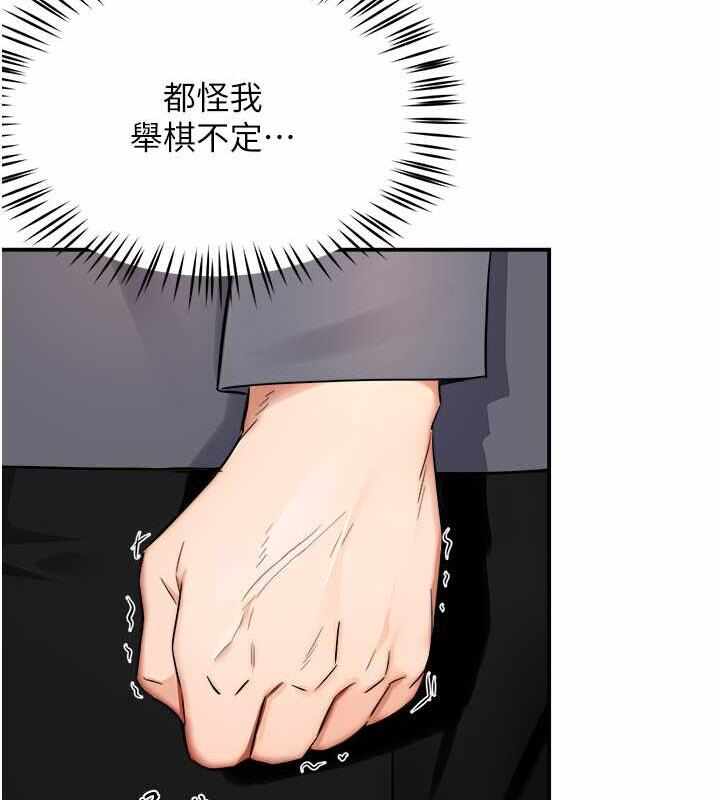 第144张
