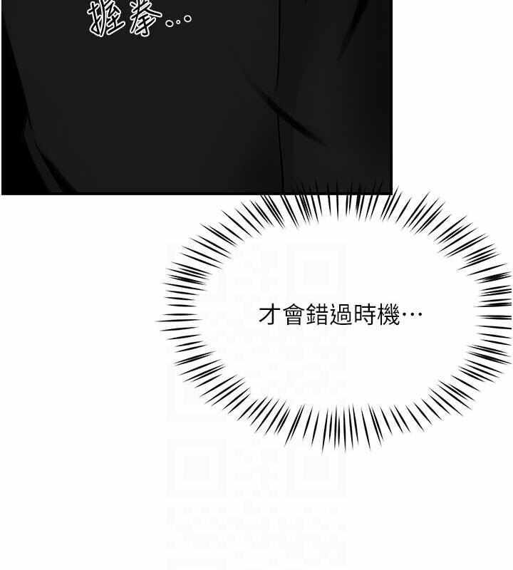 第147张
