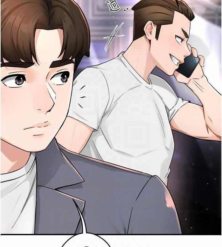 第2张