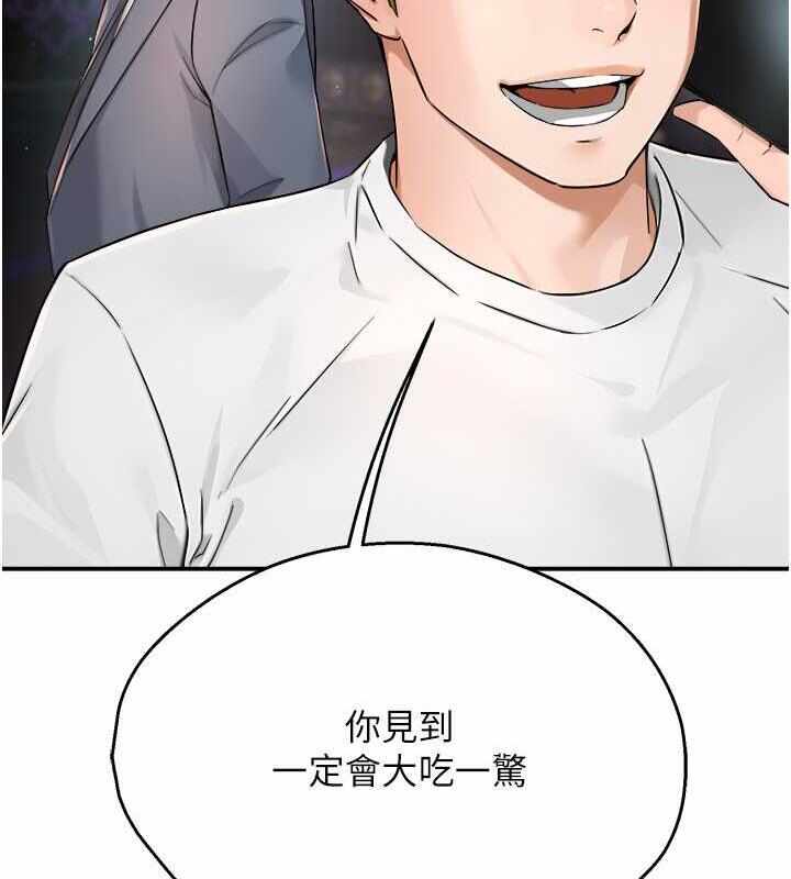 第8张