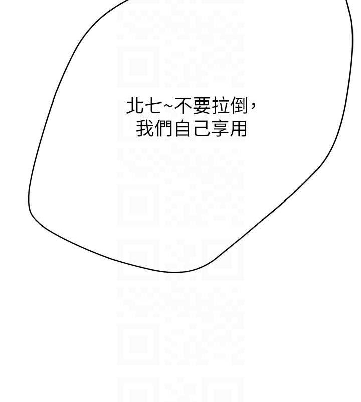 第16张
