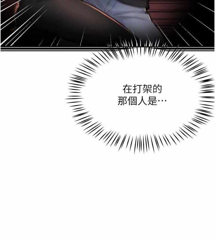 第33张