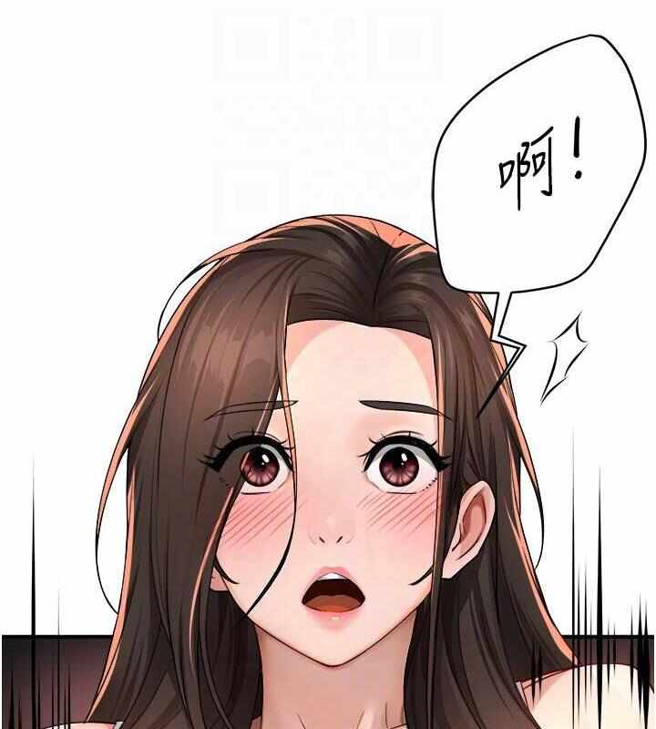 第34张