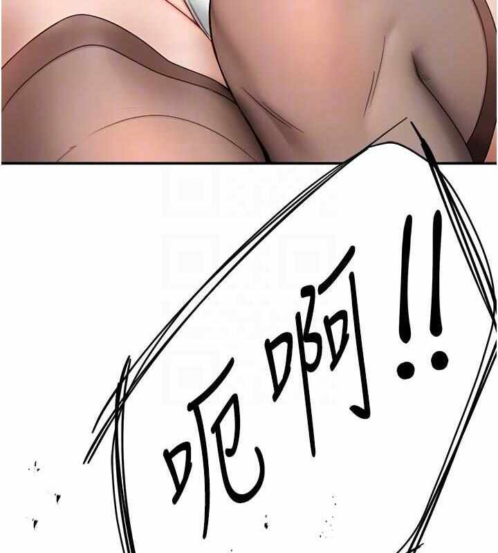 第38张