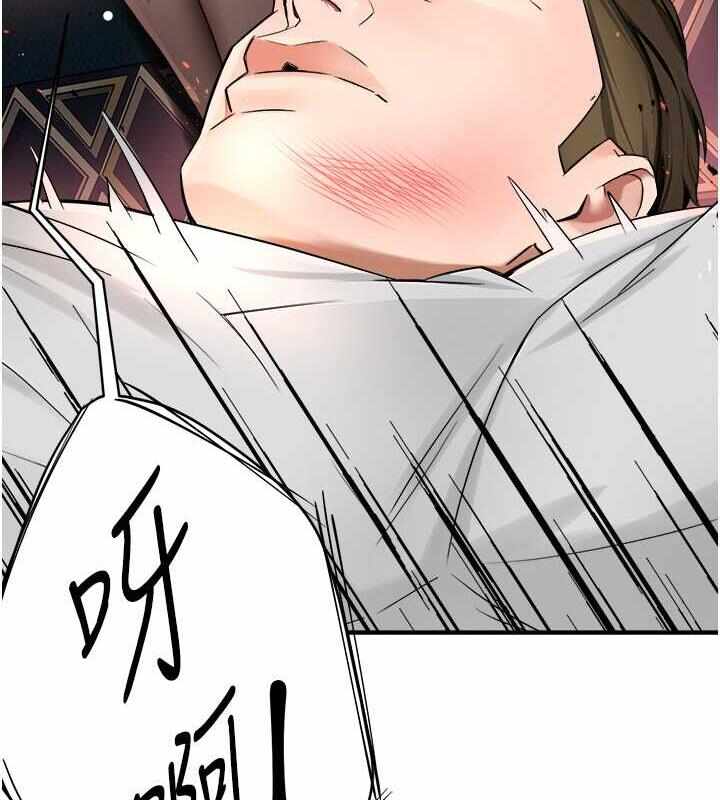 第44张