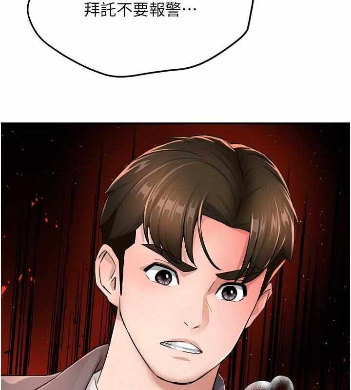 第56张