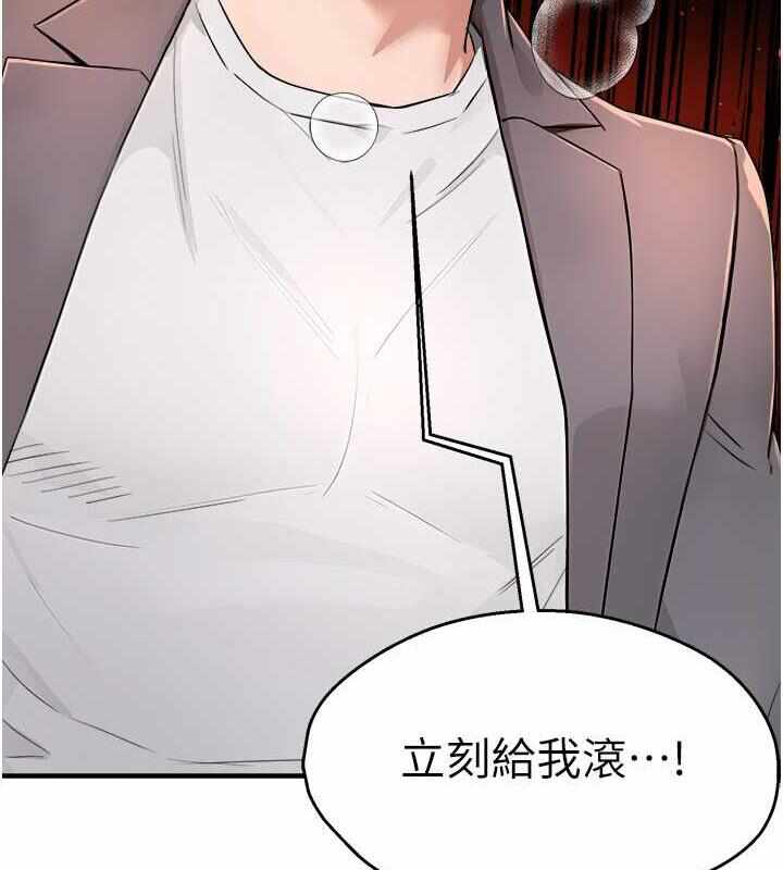 第58张
