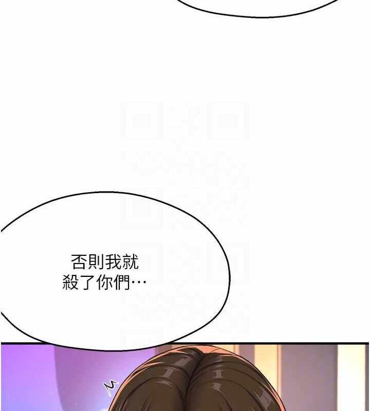 第61张