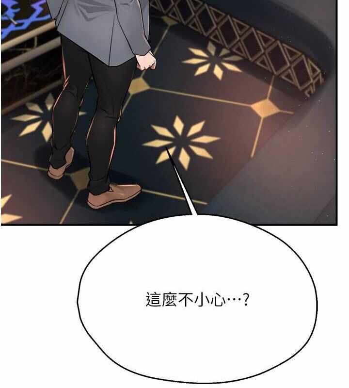 第71张