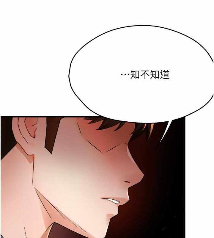 第72张