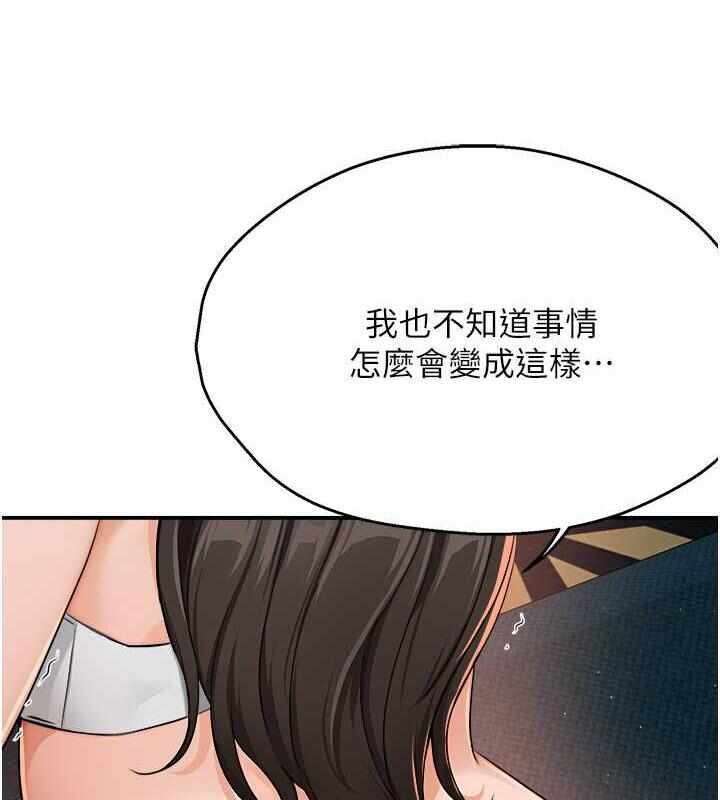 第85张