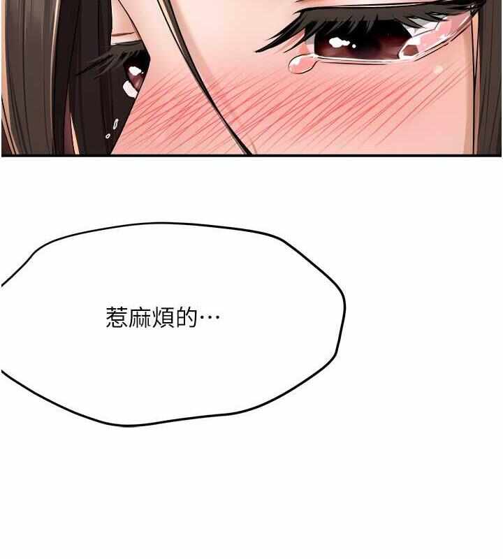 第90张