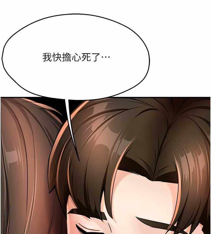 第104张