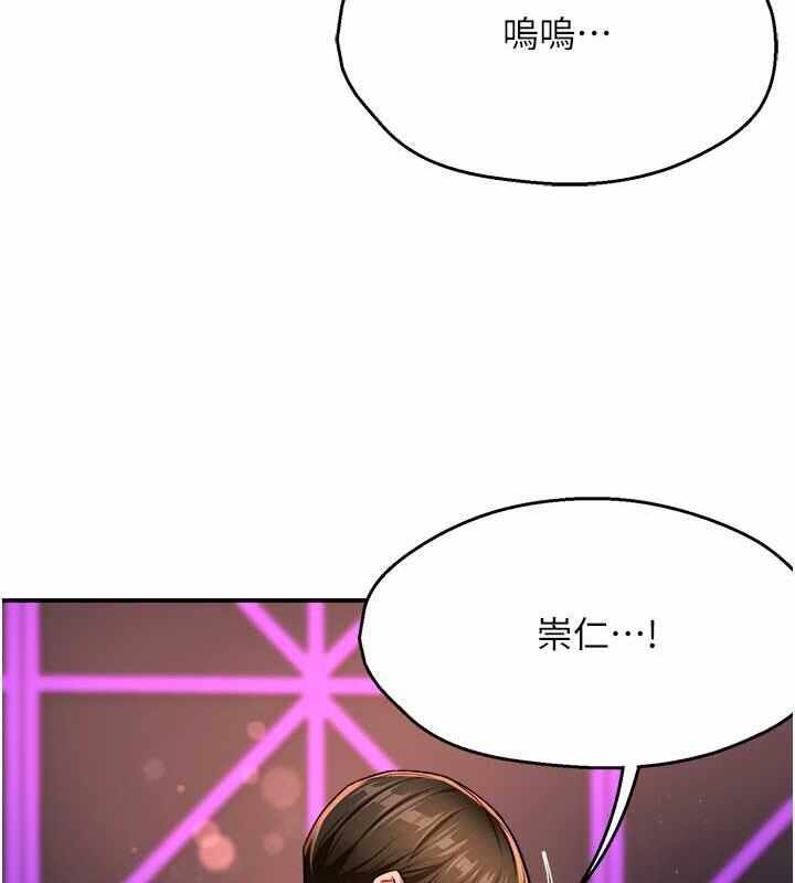 第115张