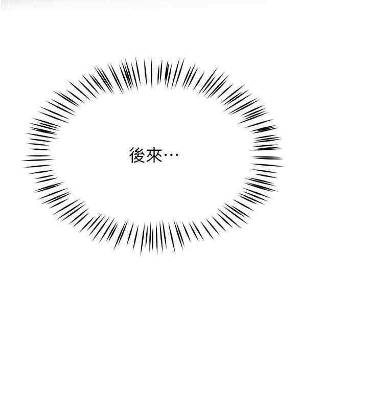 第119张