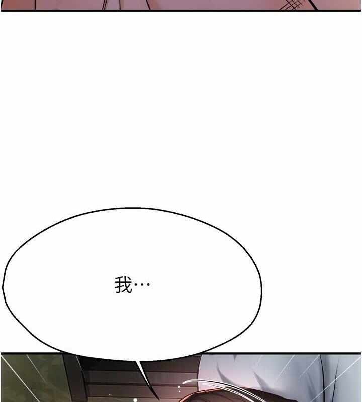 第142张