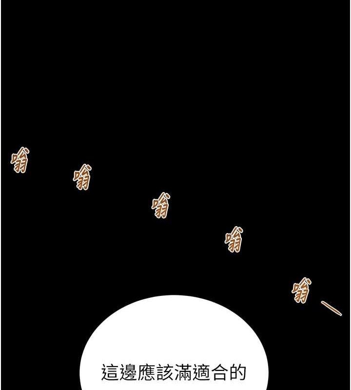 第85张