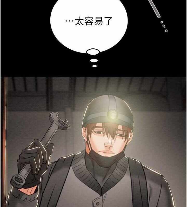 第105张