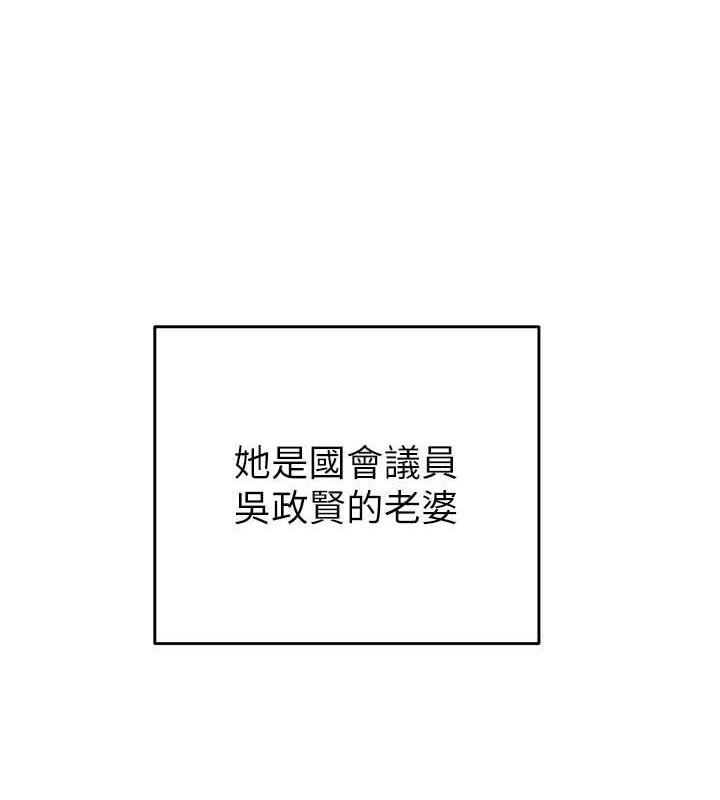 第147张