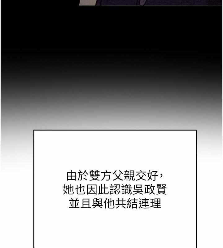 第160张