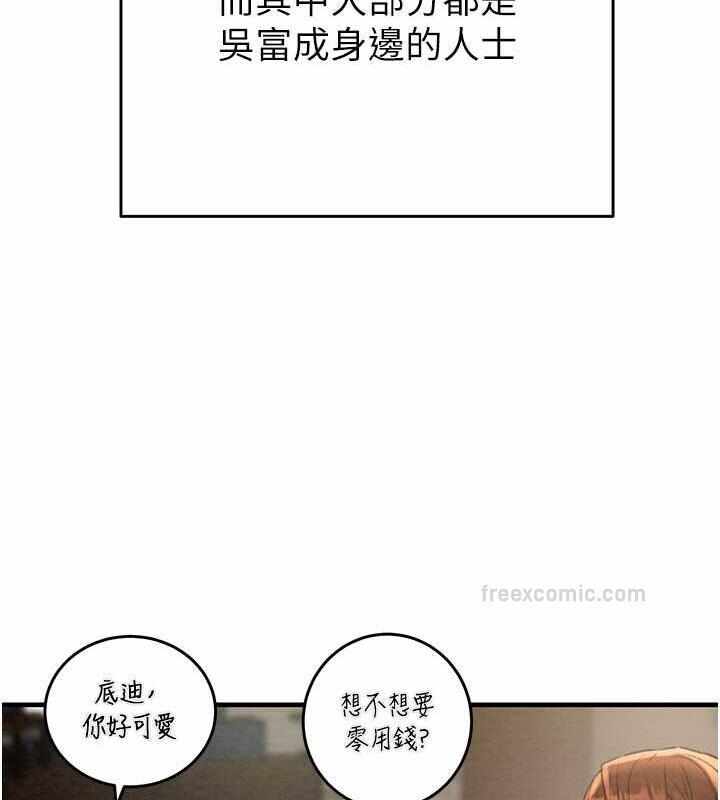 第180张