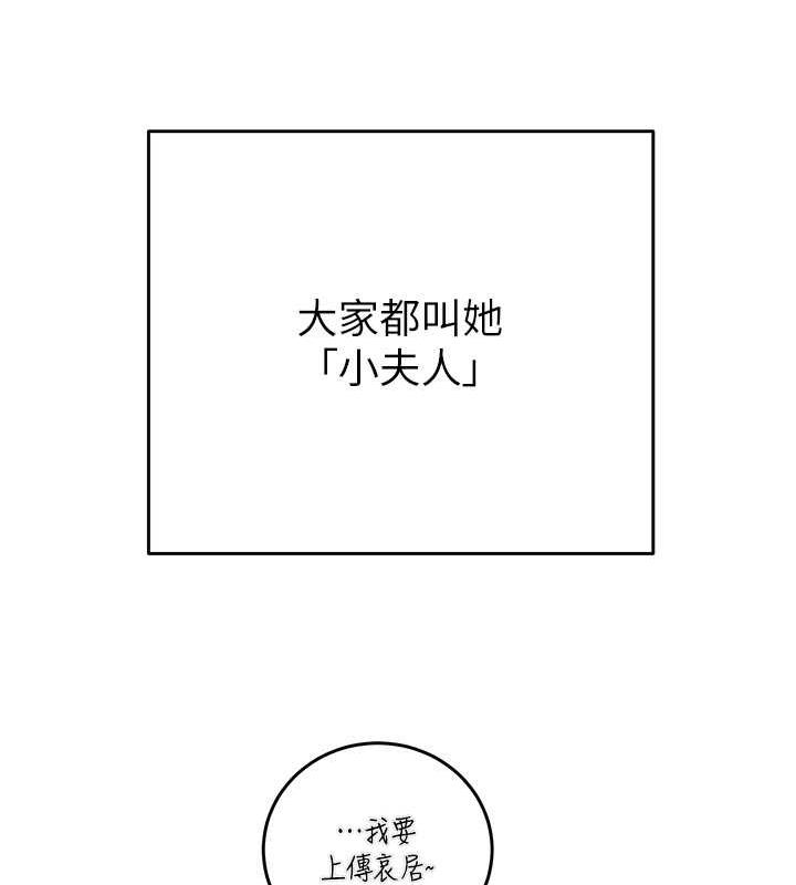 第185张