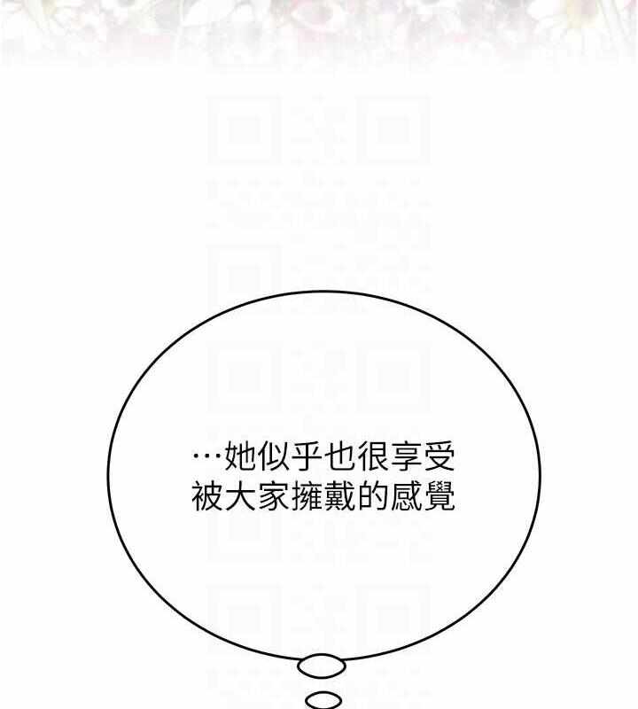 第212张