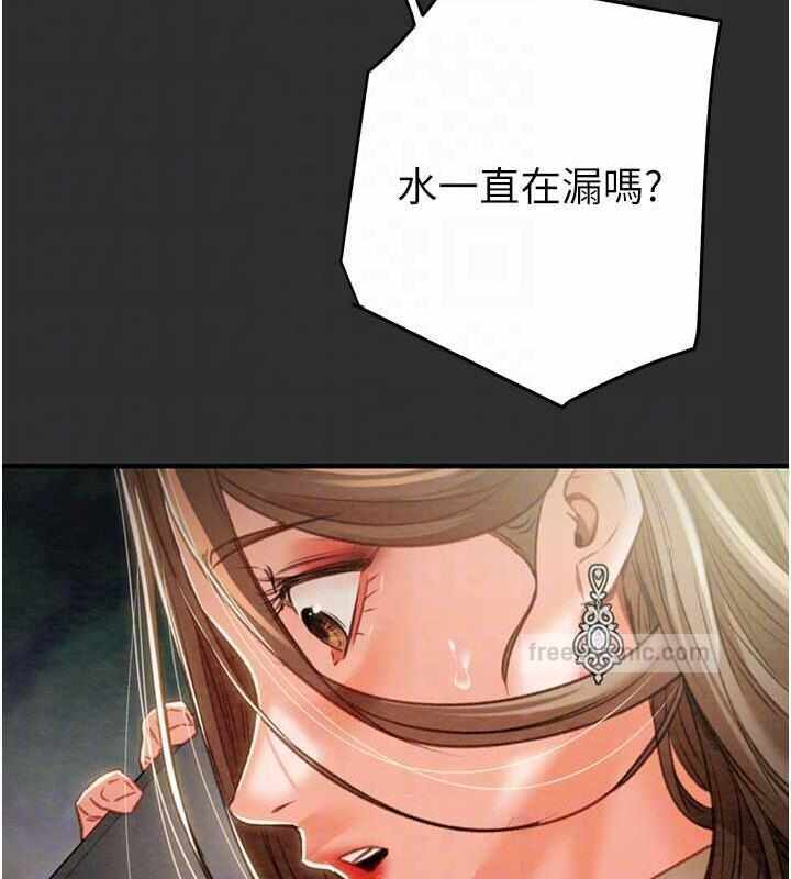 第72张