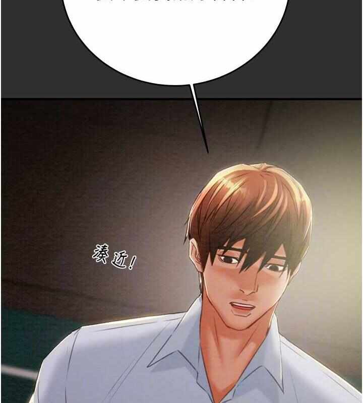 第86张