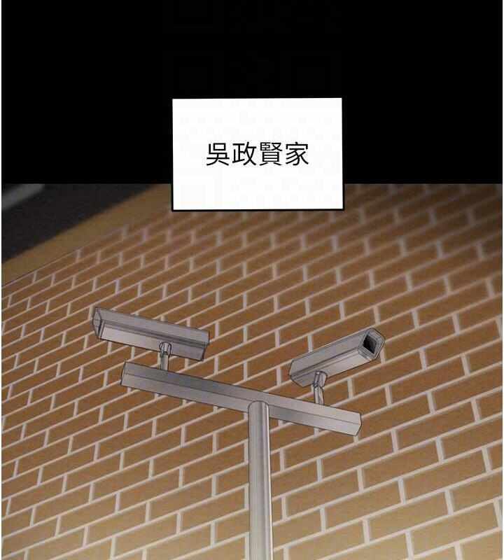 第114张