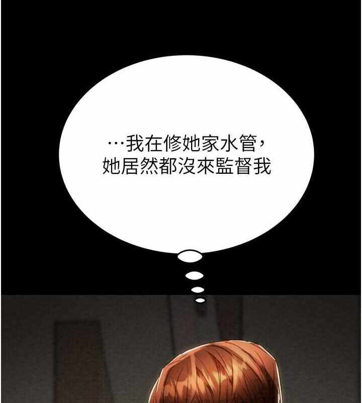 第132张