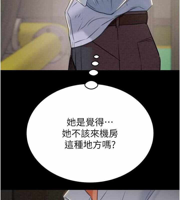 第137张