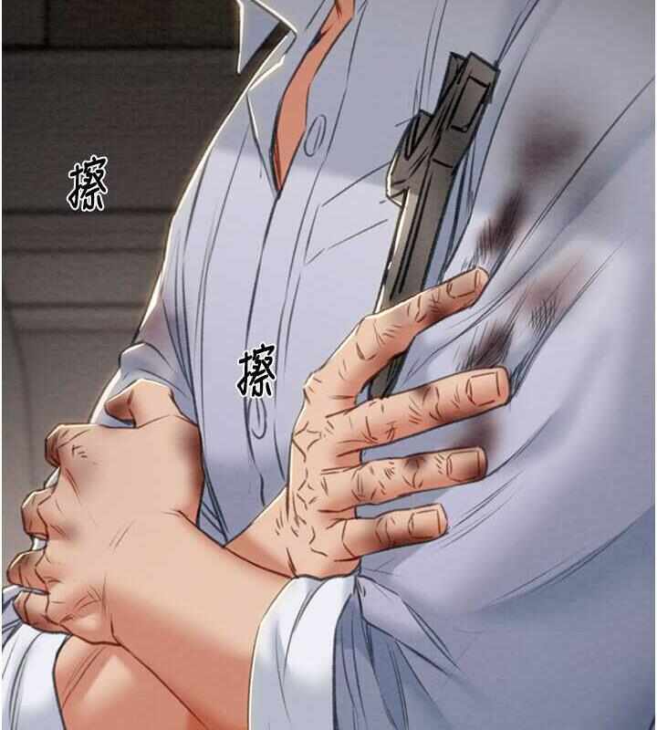 第139张