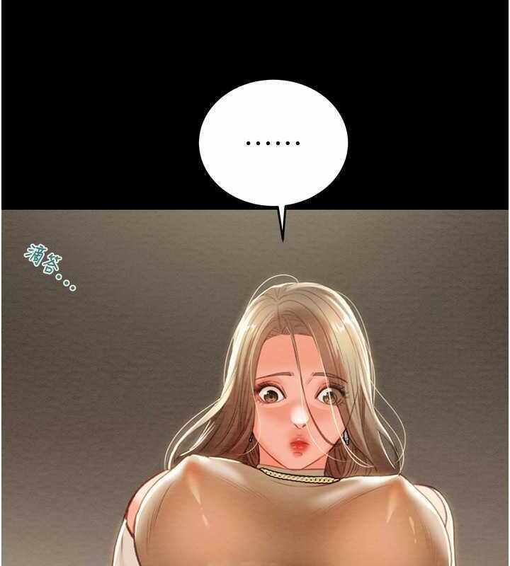 第164张