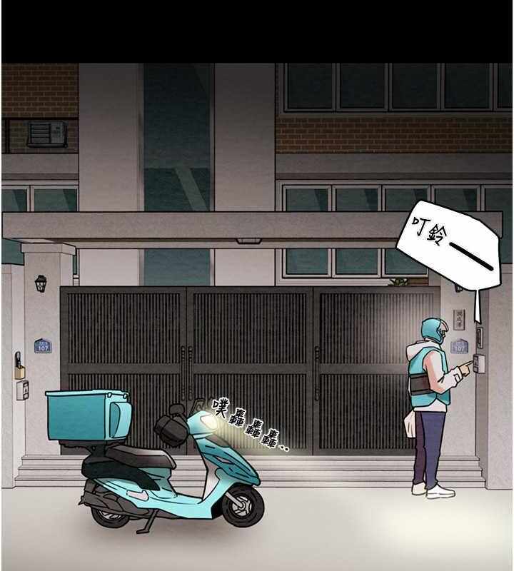 第210张