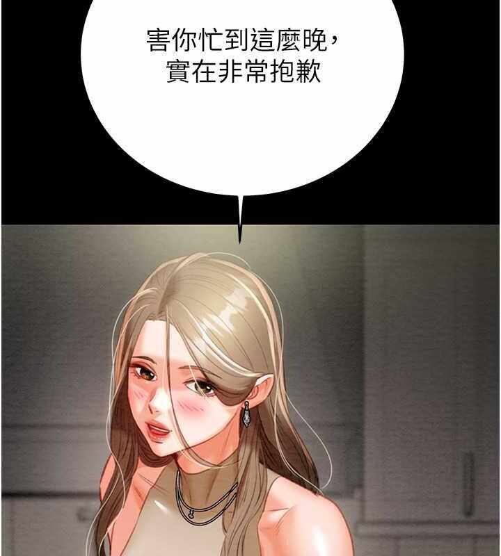 第9张