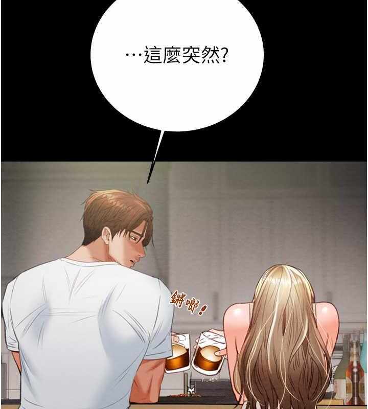第45张