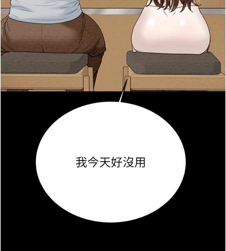 第47张