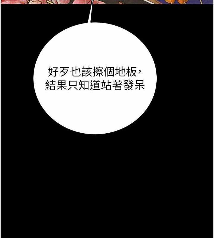 第55张