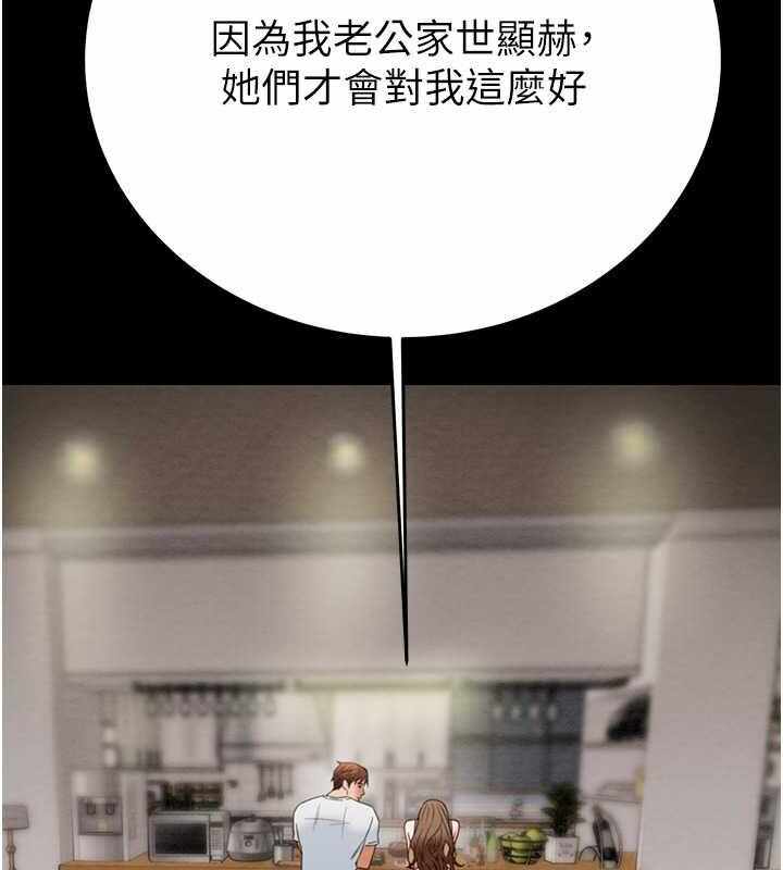第87张