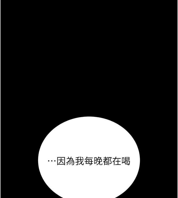 第97张