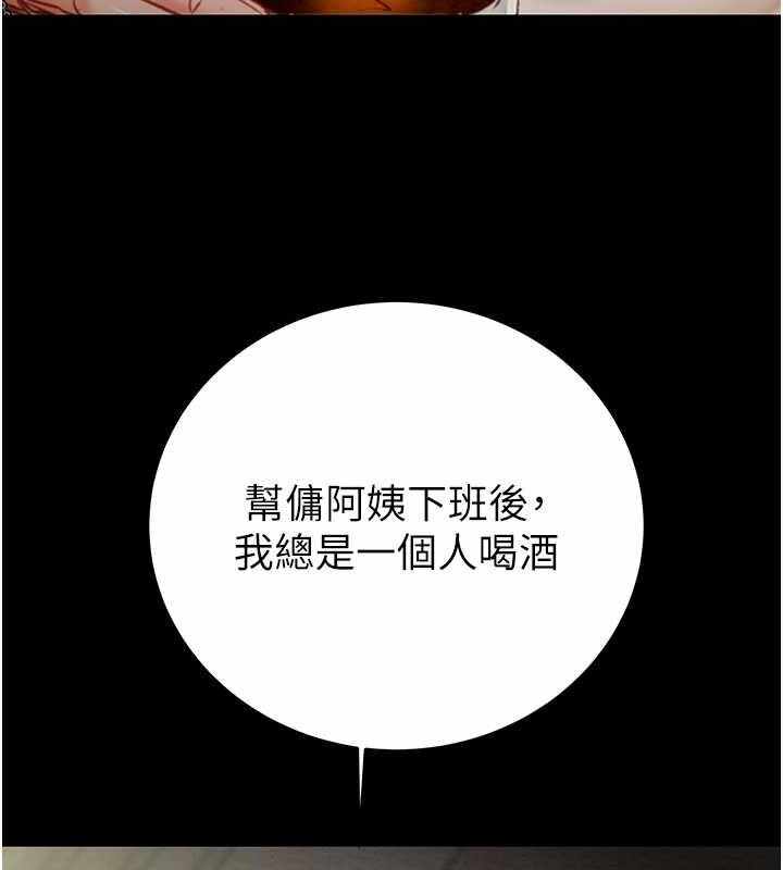 第103张