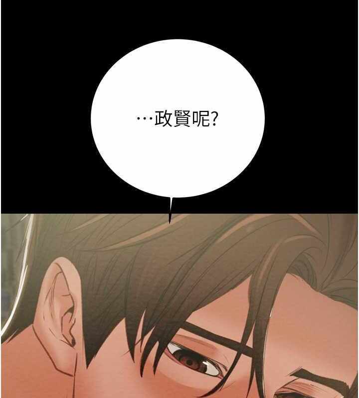 第117张