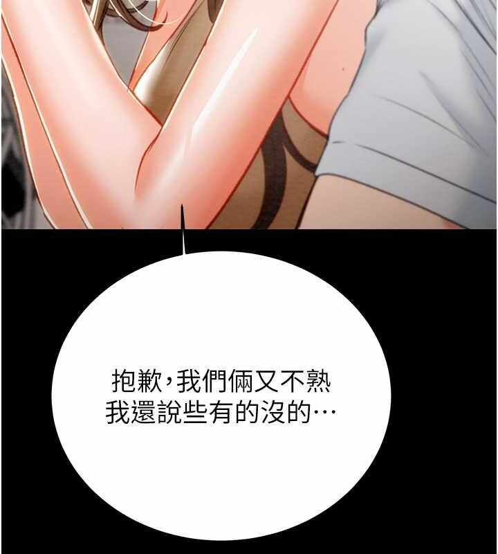 第161张